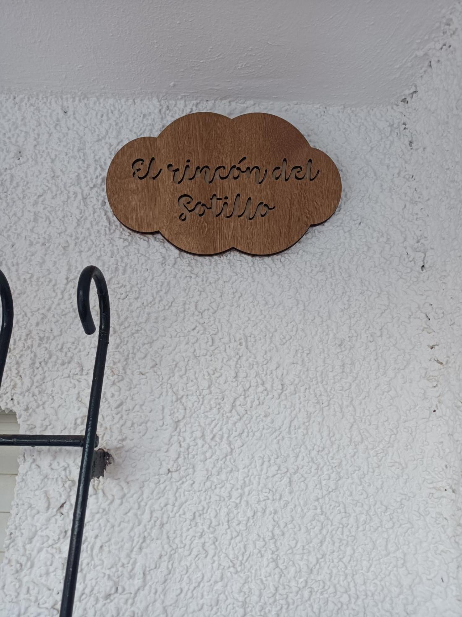 El Rincon De Sotillo Beach ロス・アルカサレス エクステリア 写真